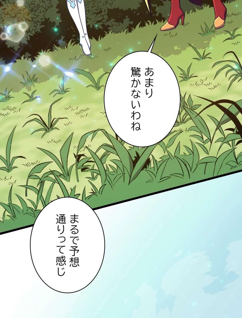 P108