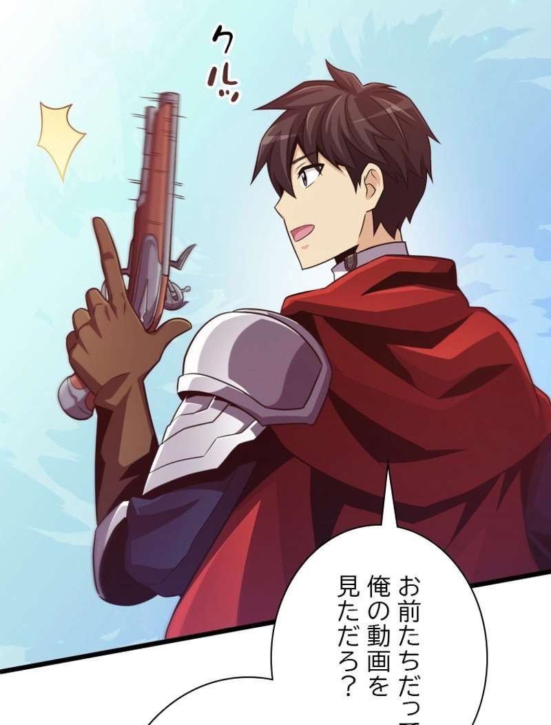 P109