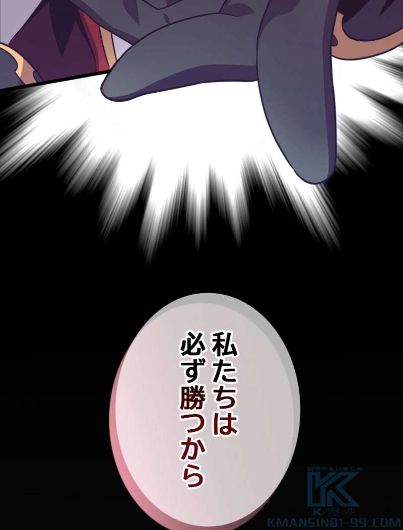 P113