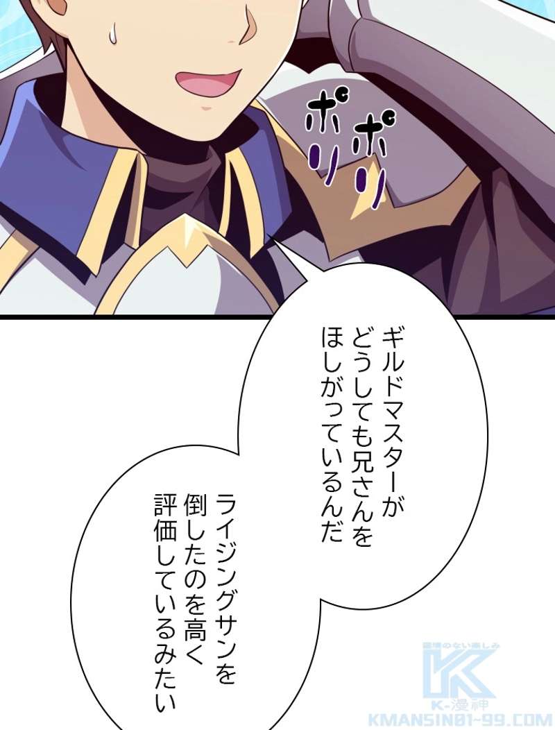 P41