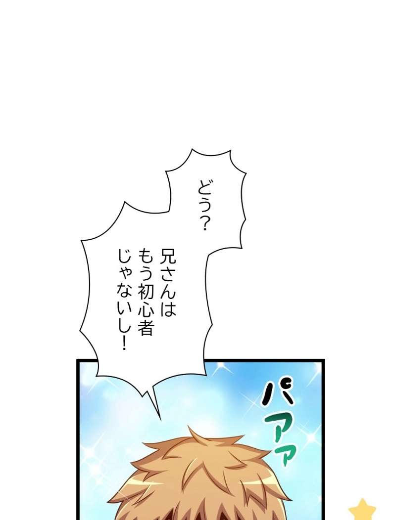 P48