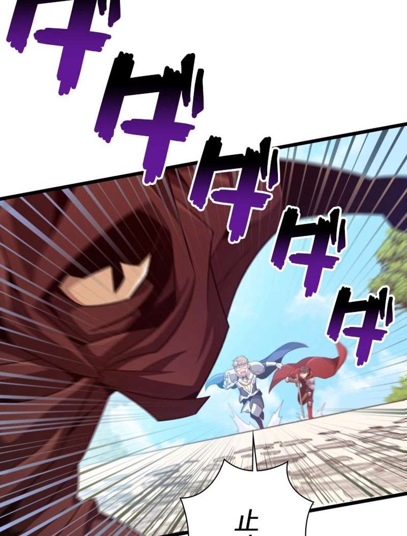 P57
