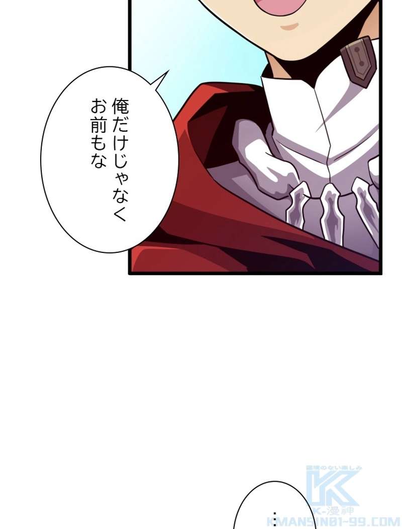 P77