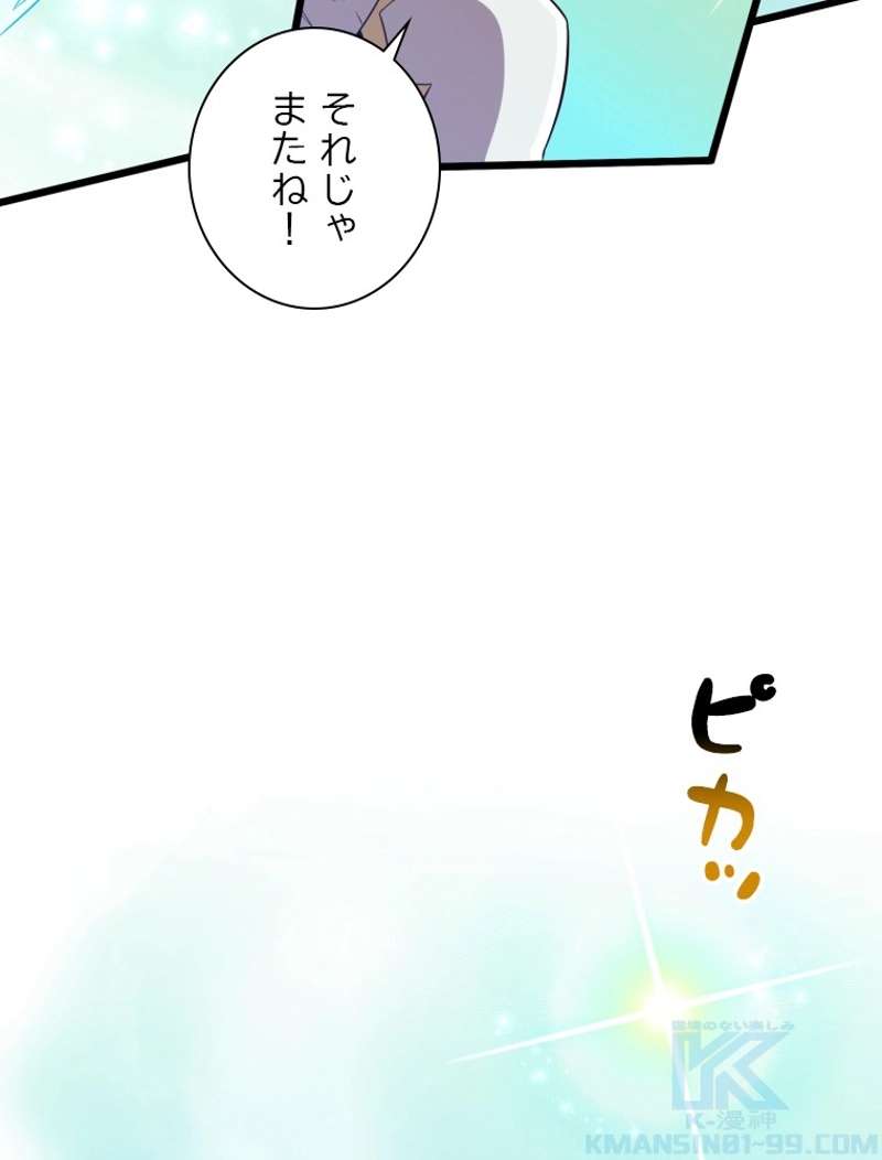 P86