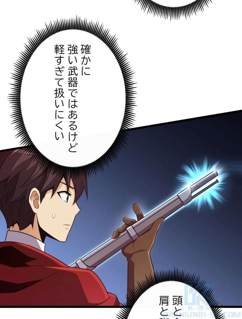 P98