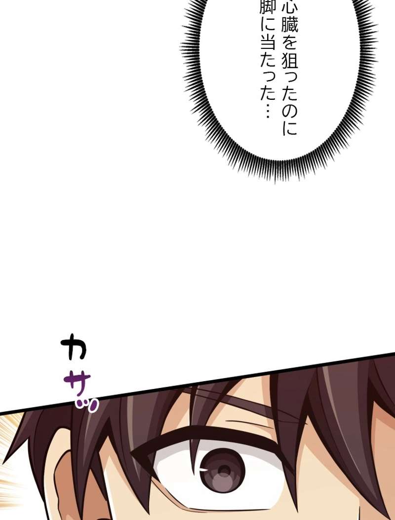 P99