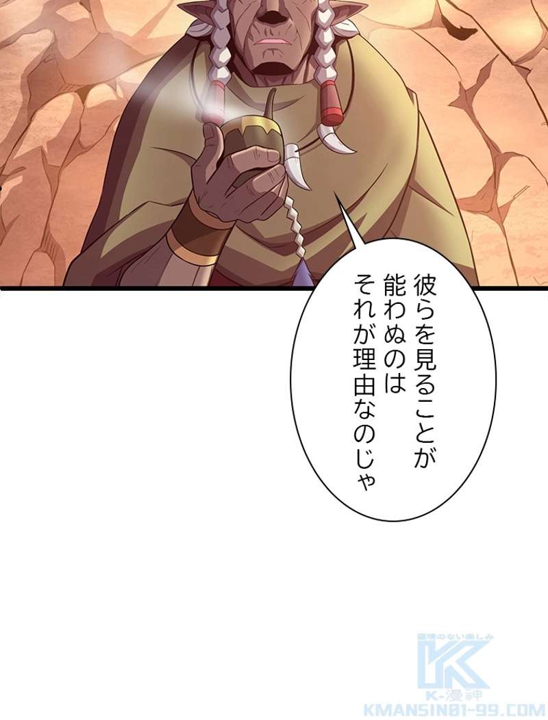 P118
