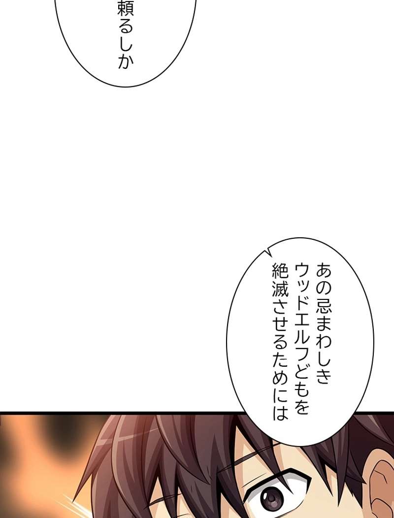 P48