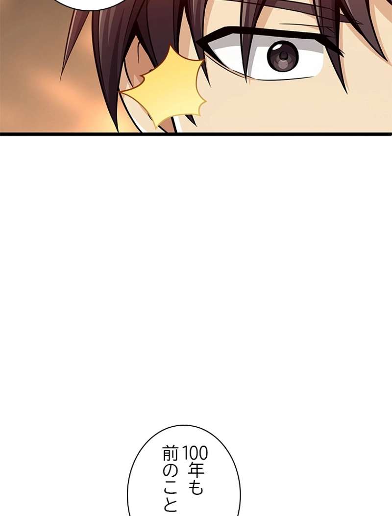 P59