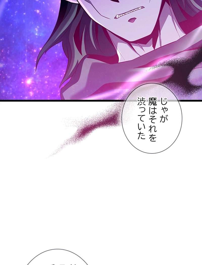 P81