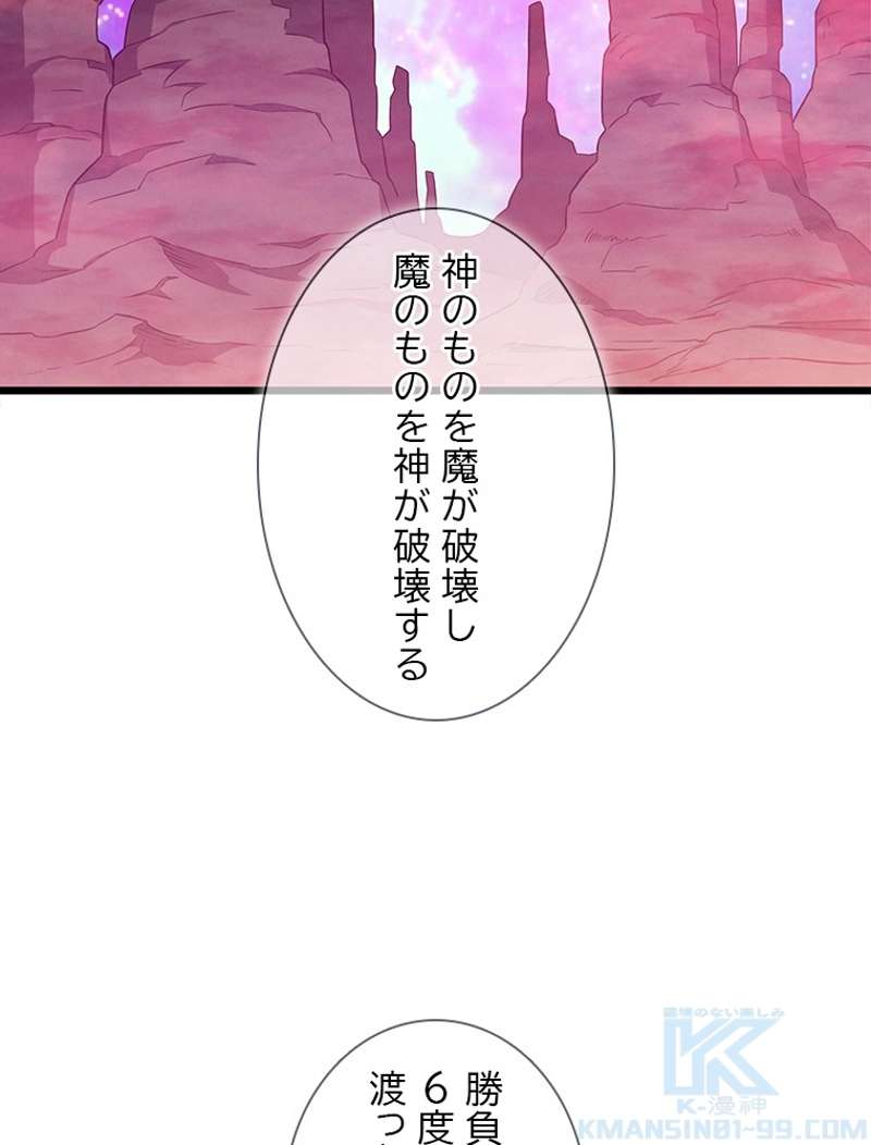 P88
