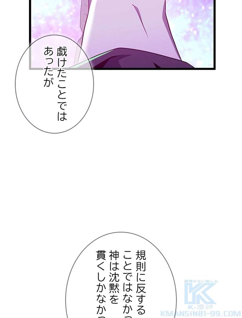 P97