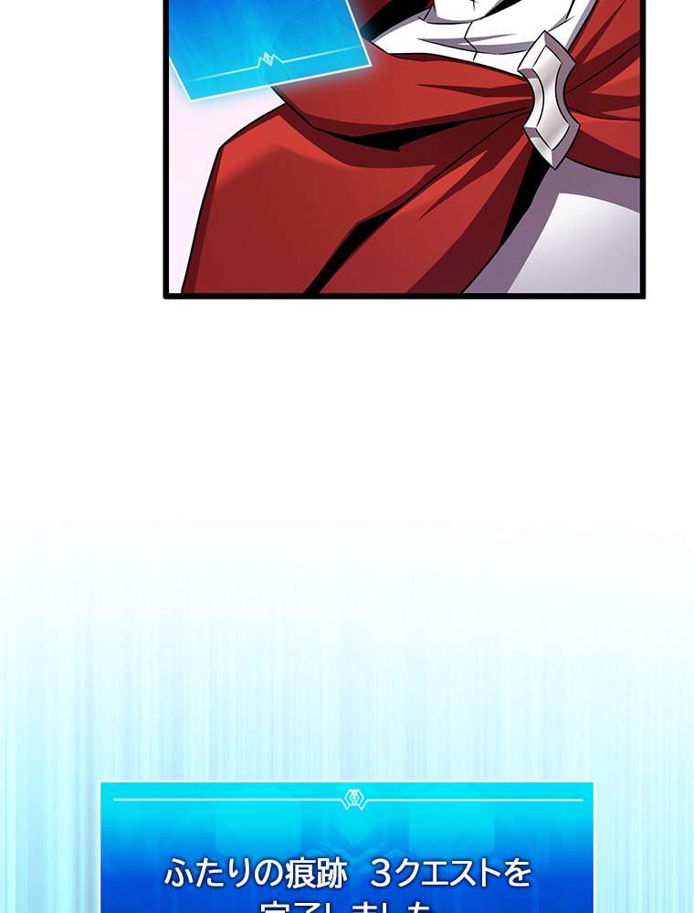 P102