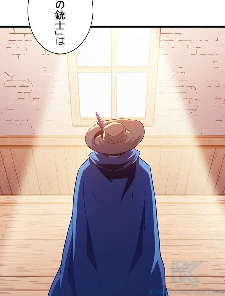 P109