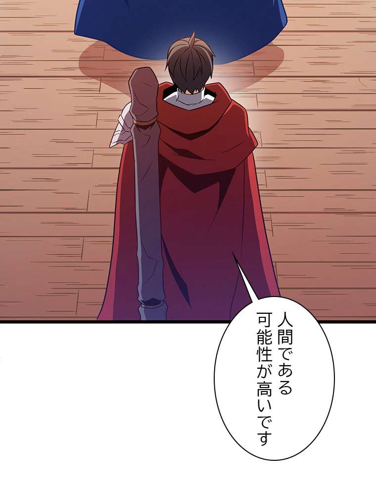 P110