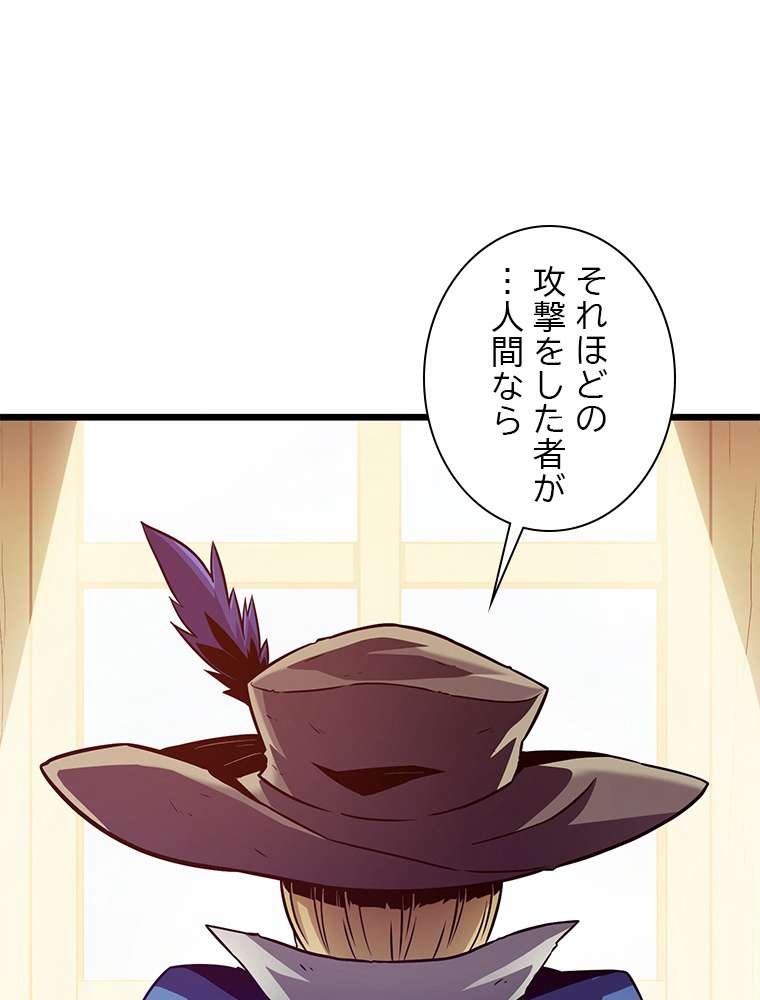 P117