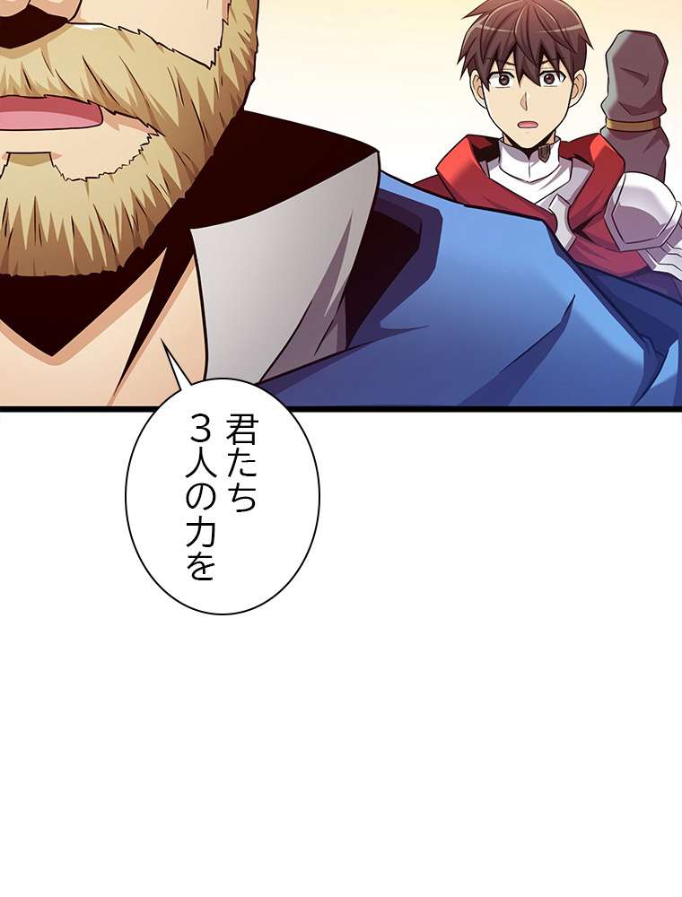 P123