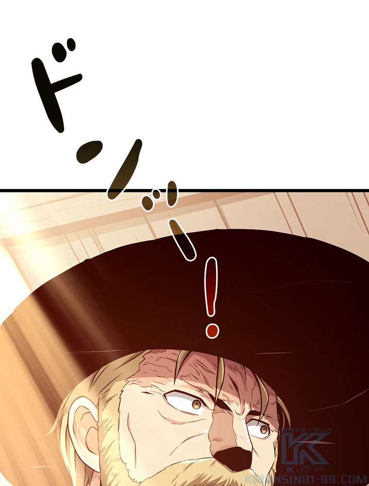 P124