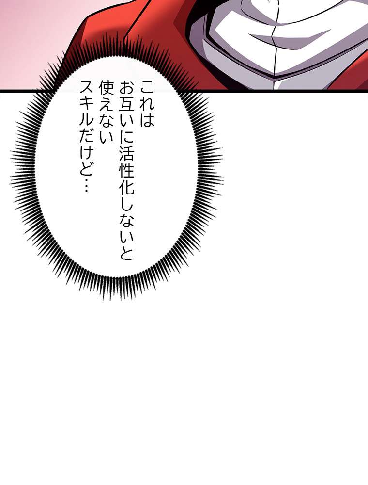 P144