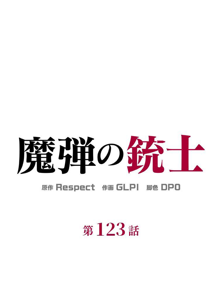 P56