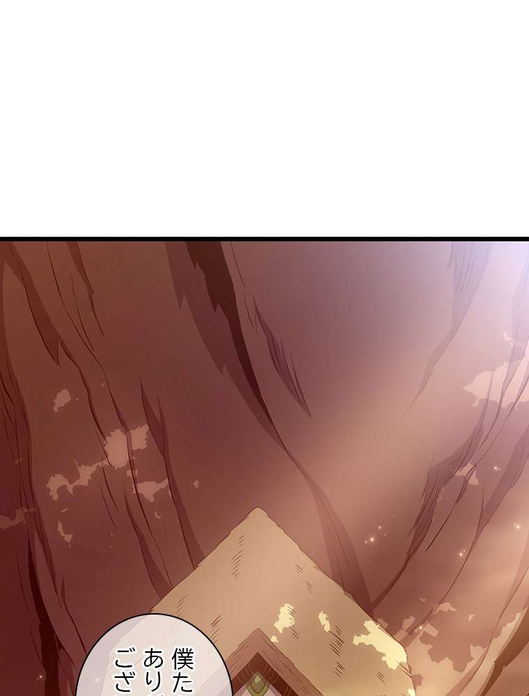 P59