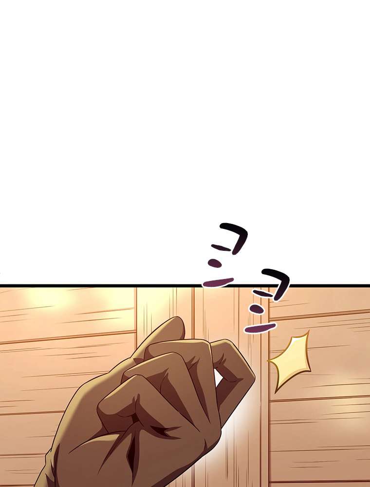 P63