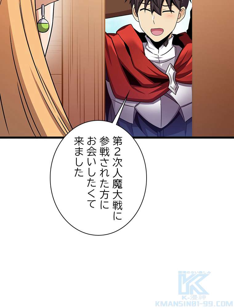P67