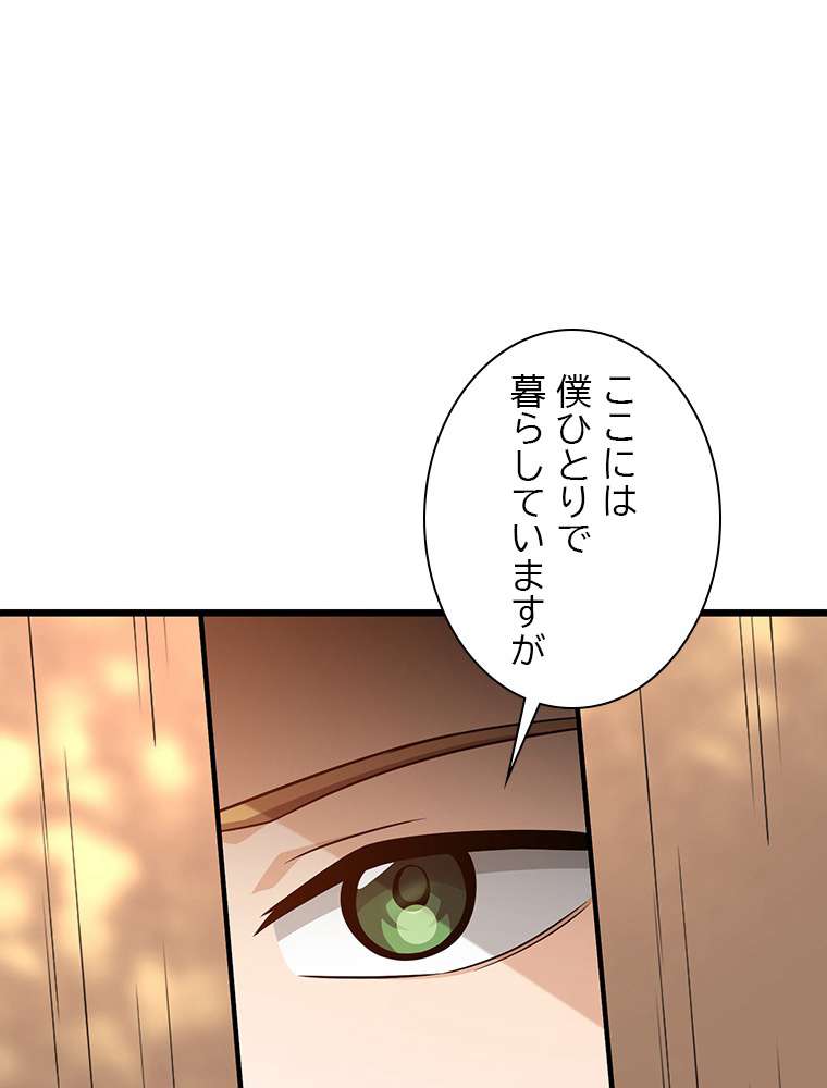 P68