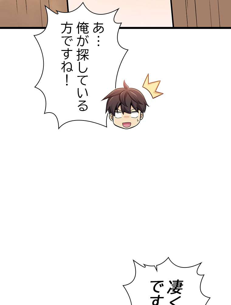 P69