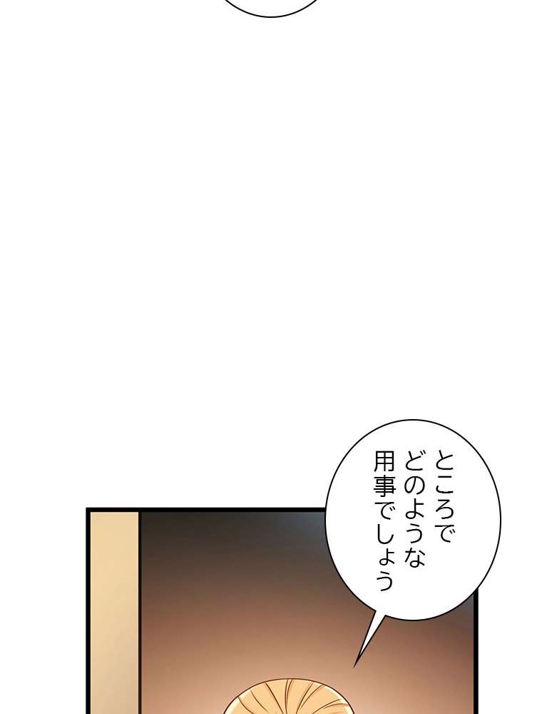 P72