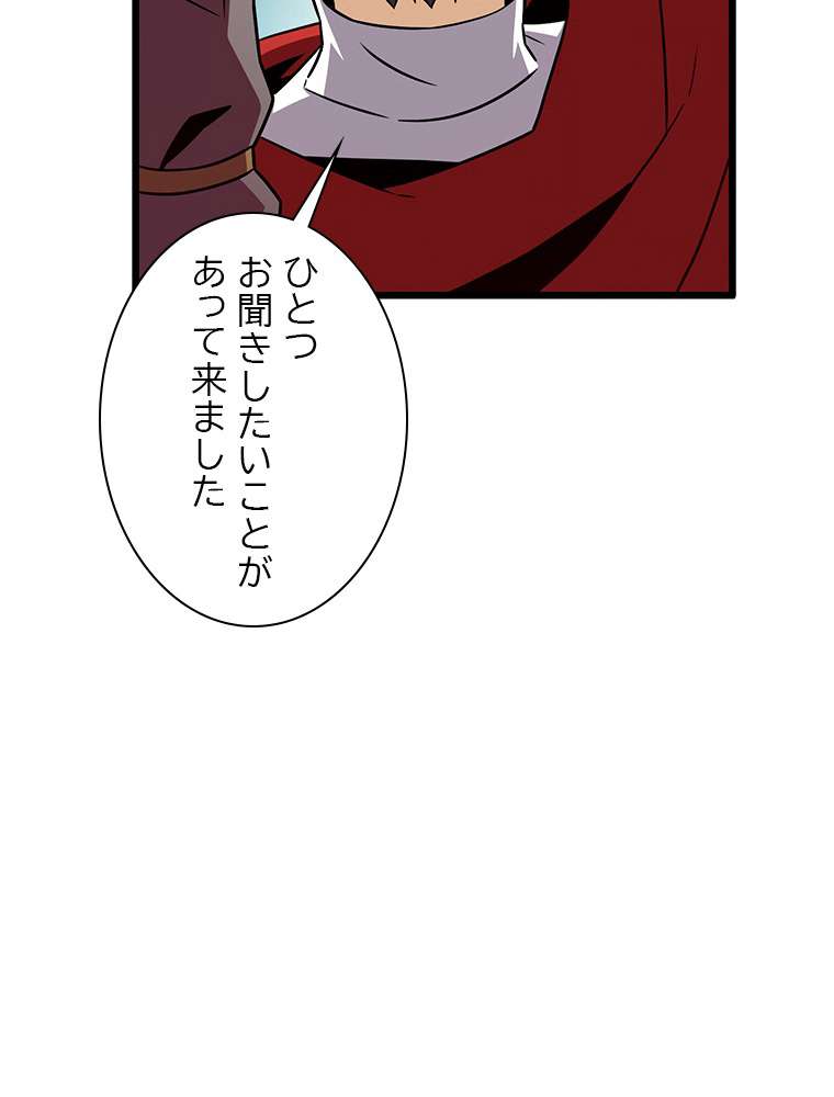 P74