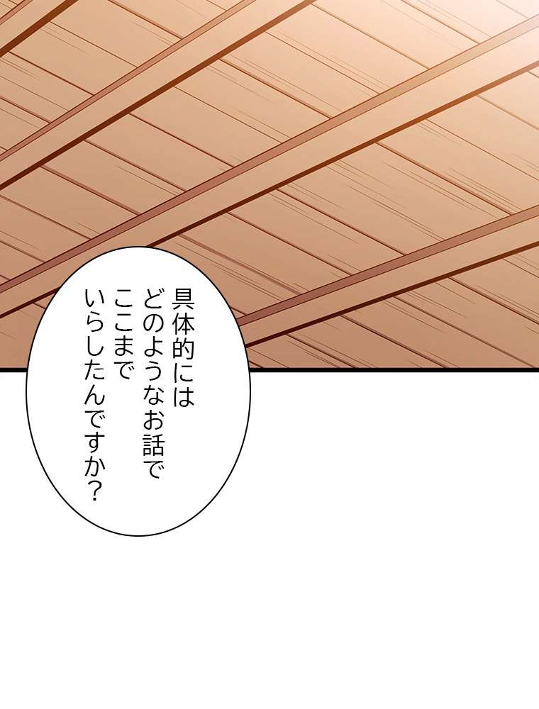 P83