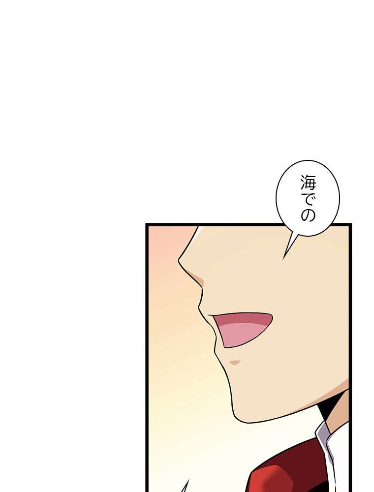 P84