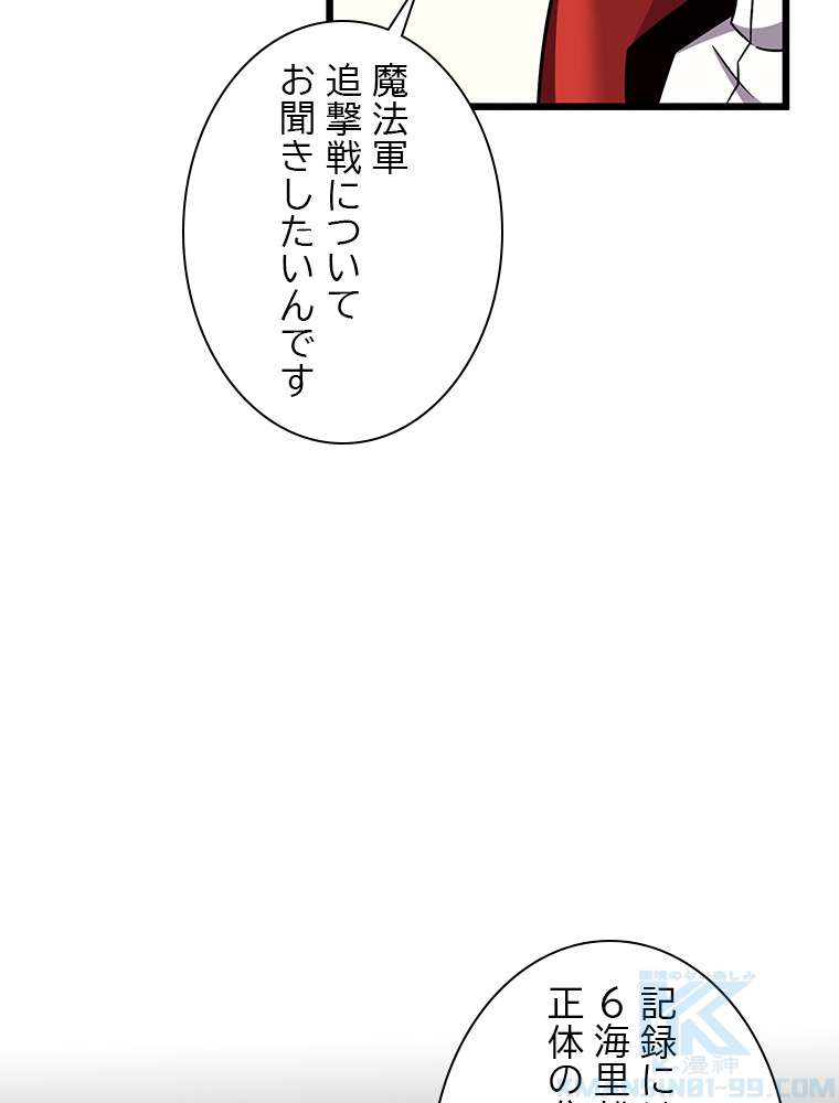 P85