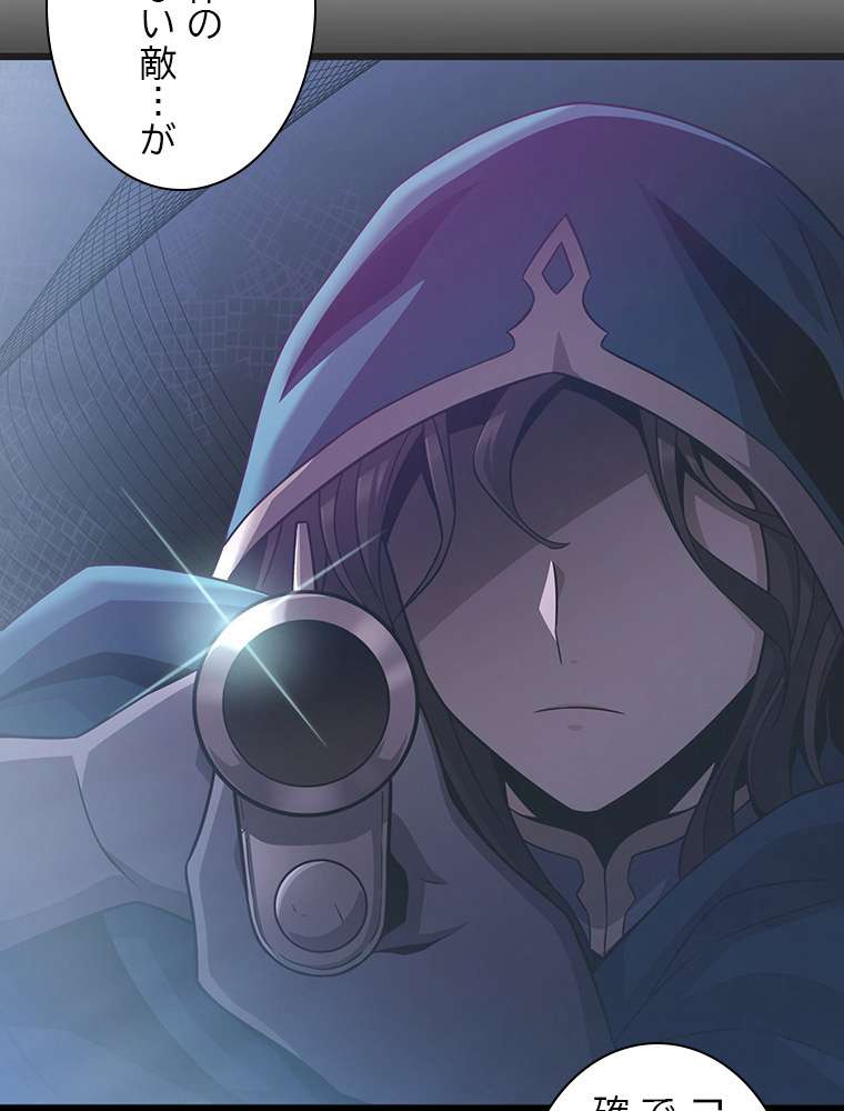 P92