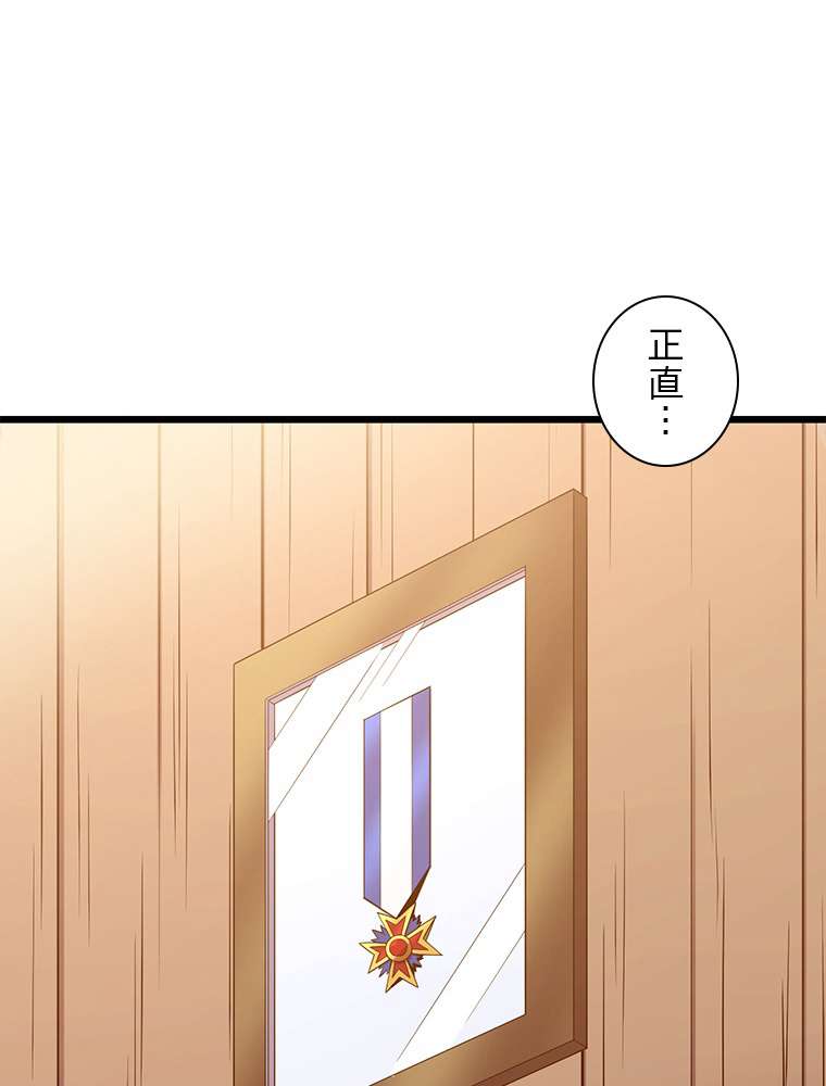P99