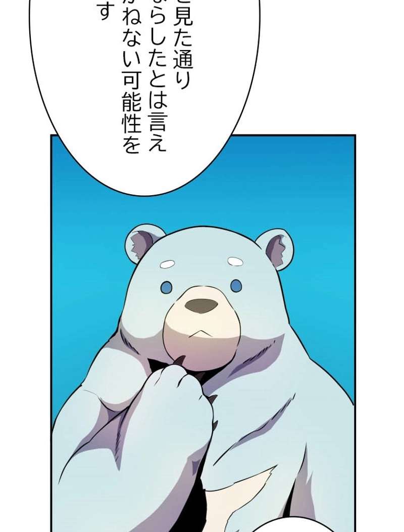 P84