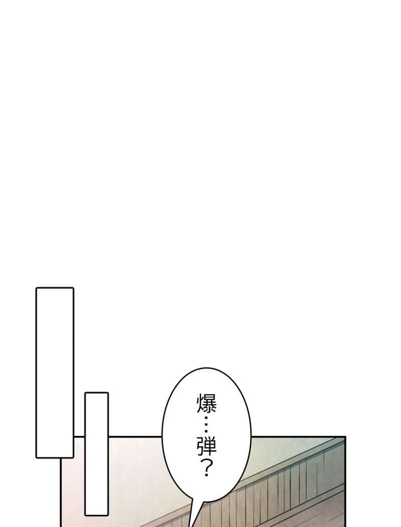 P111