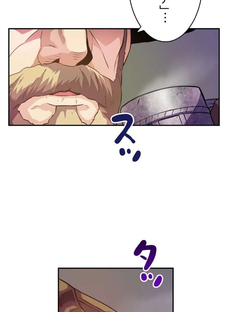 P117