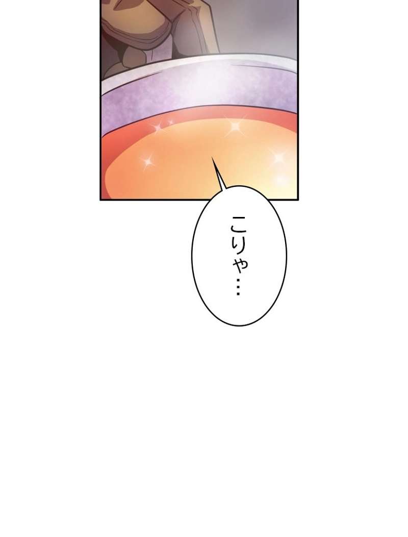 P118