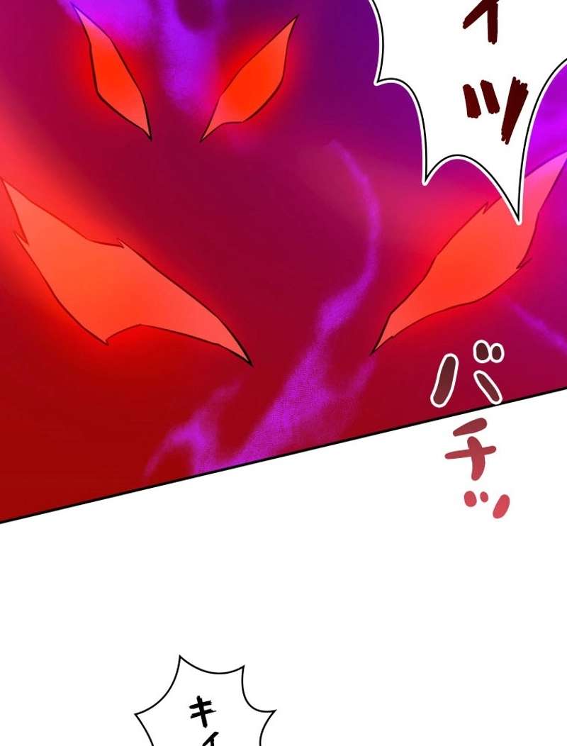 P54