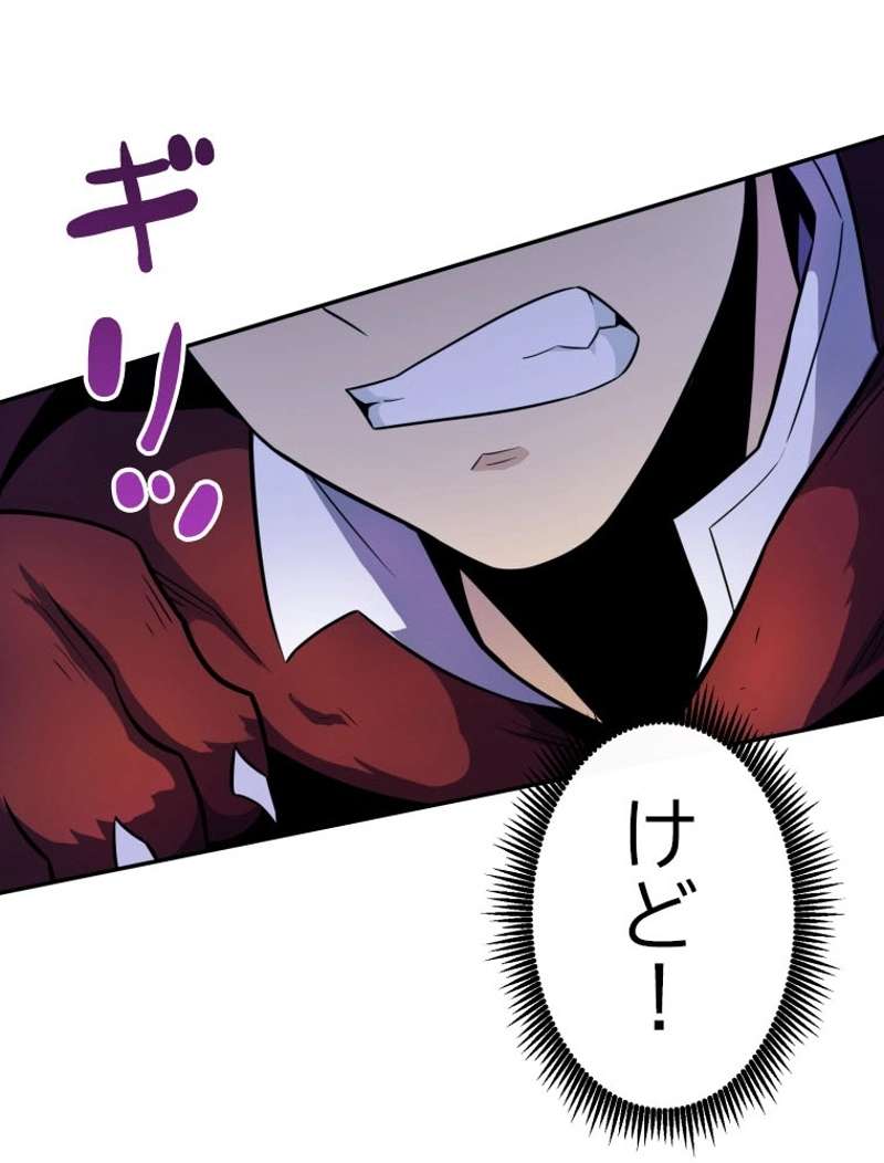P76
