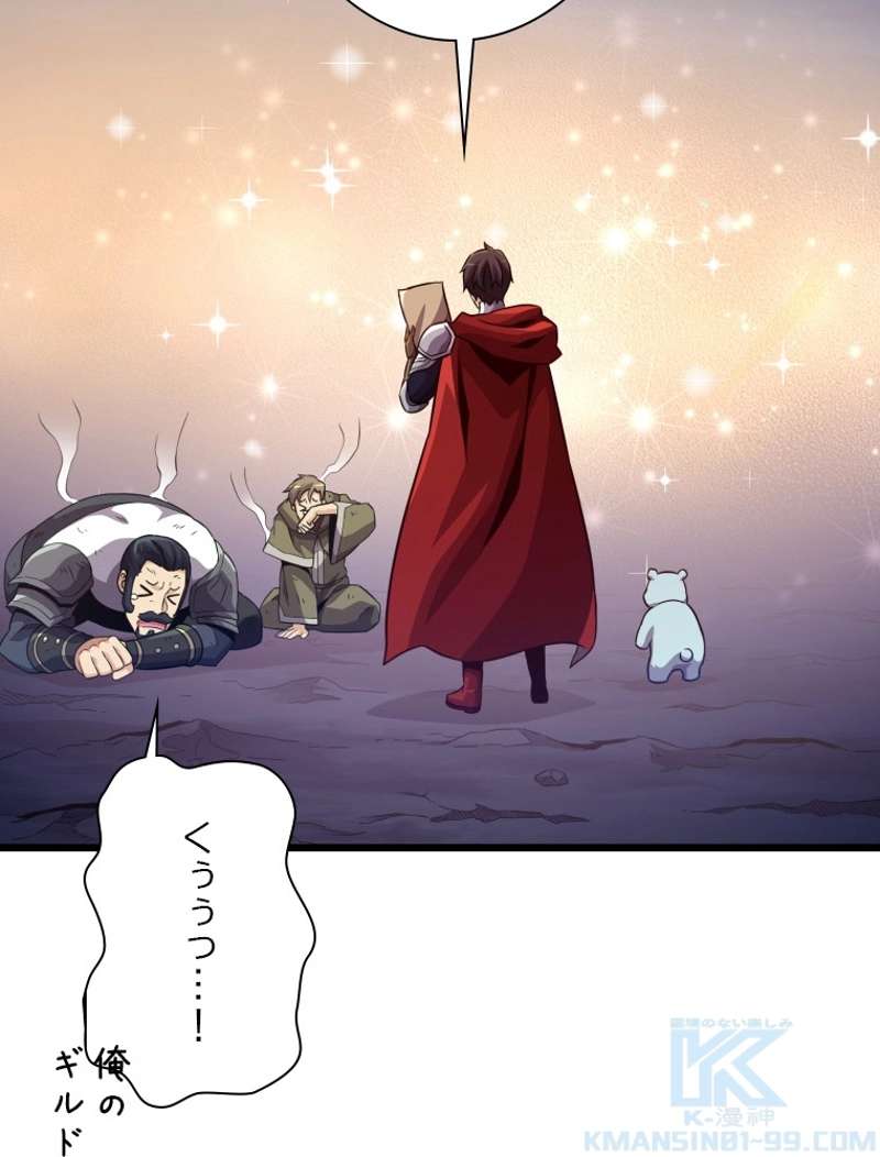 P101