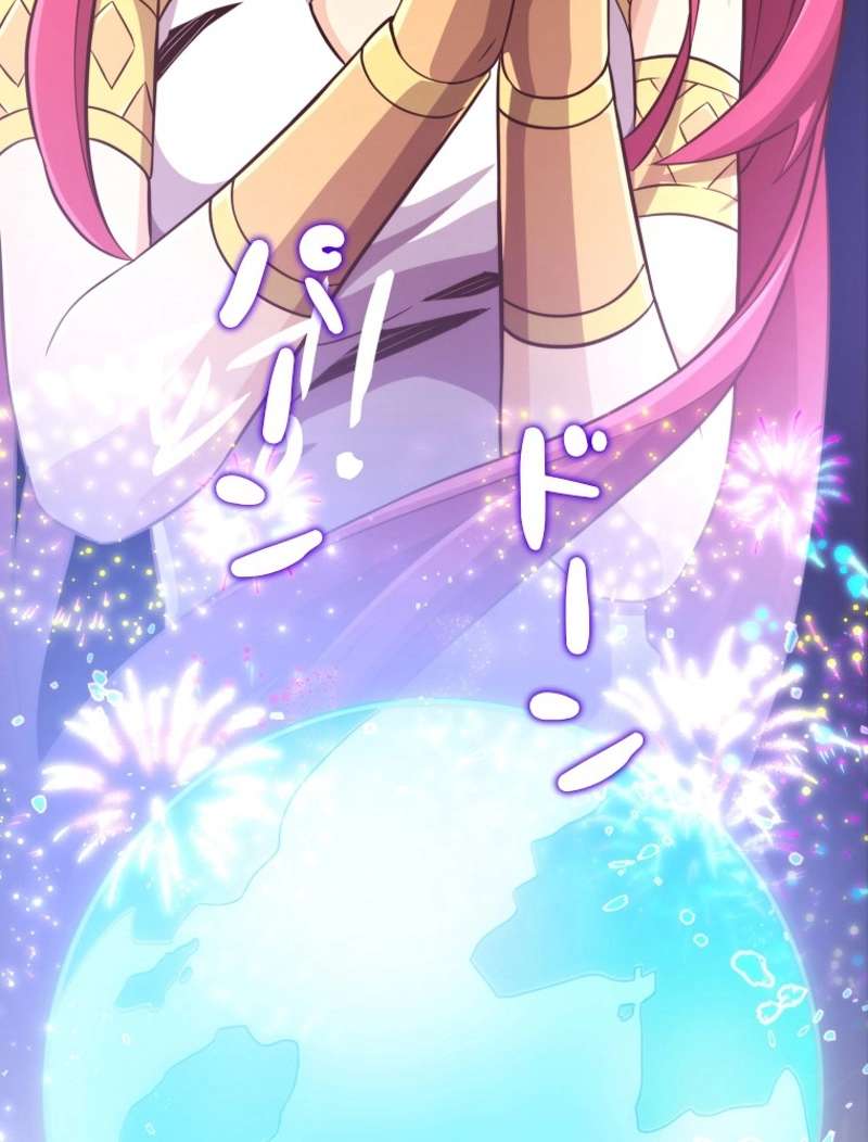 P105