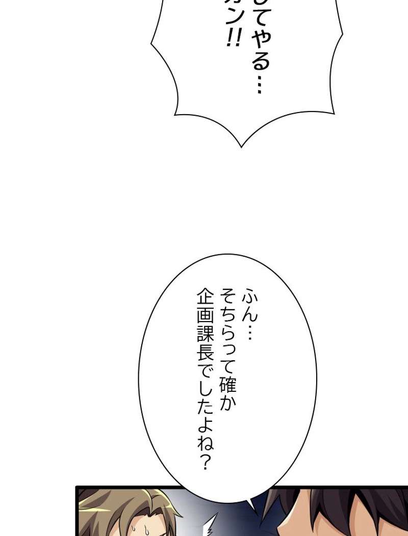 P115