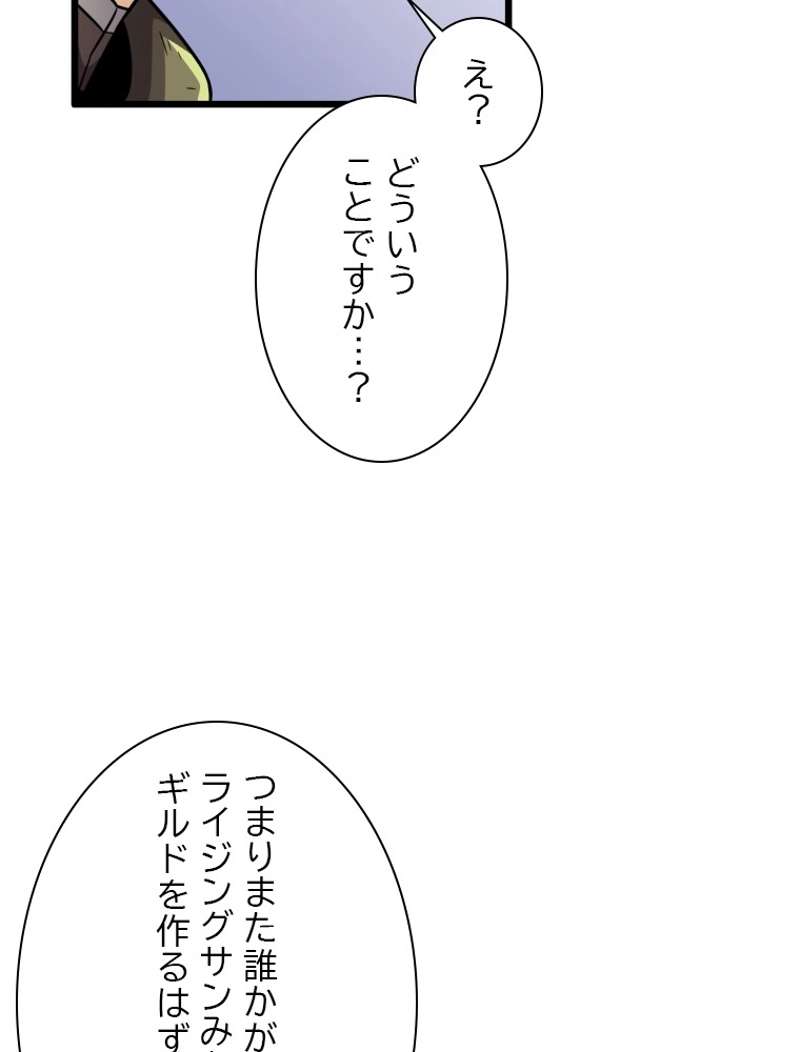 P118