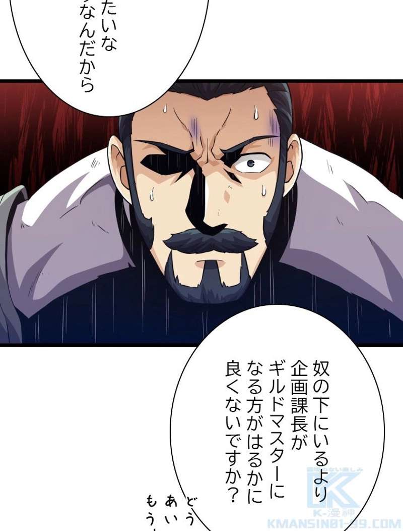 P119