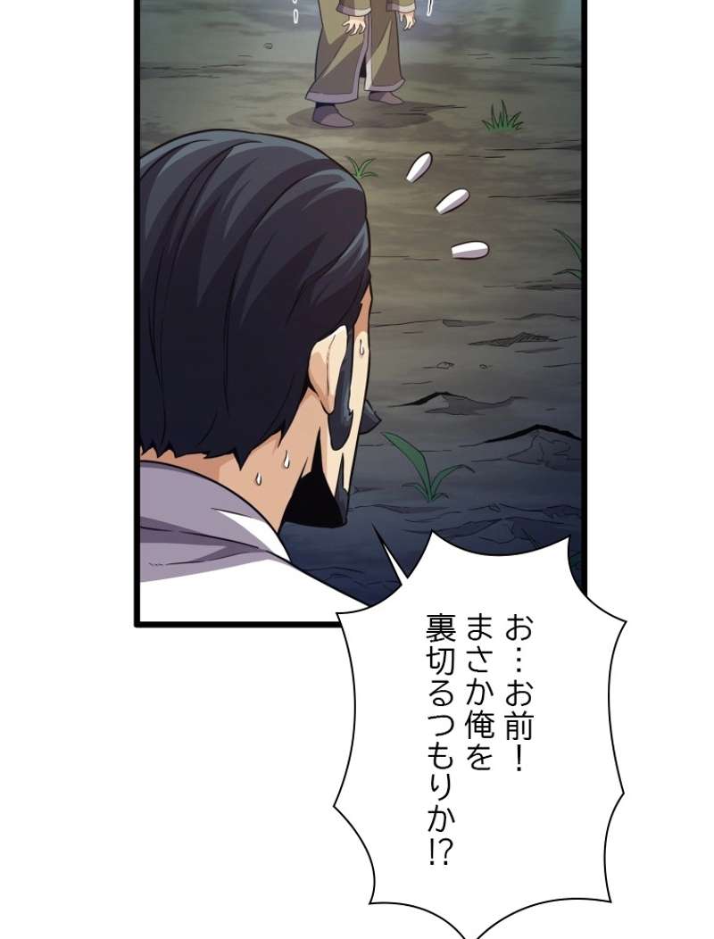 P121