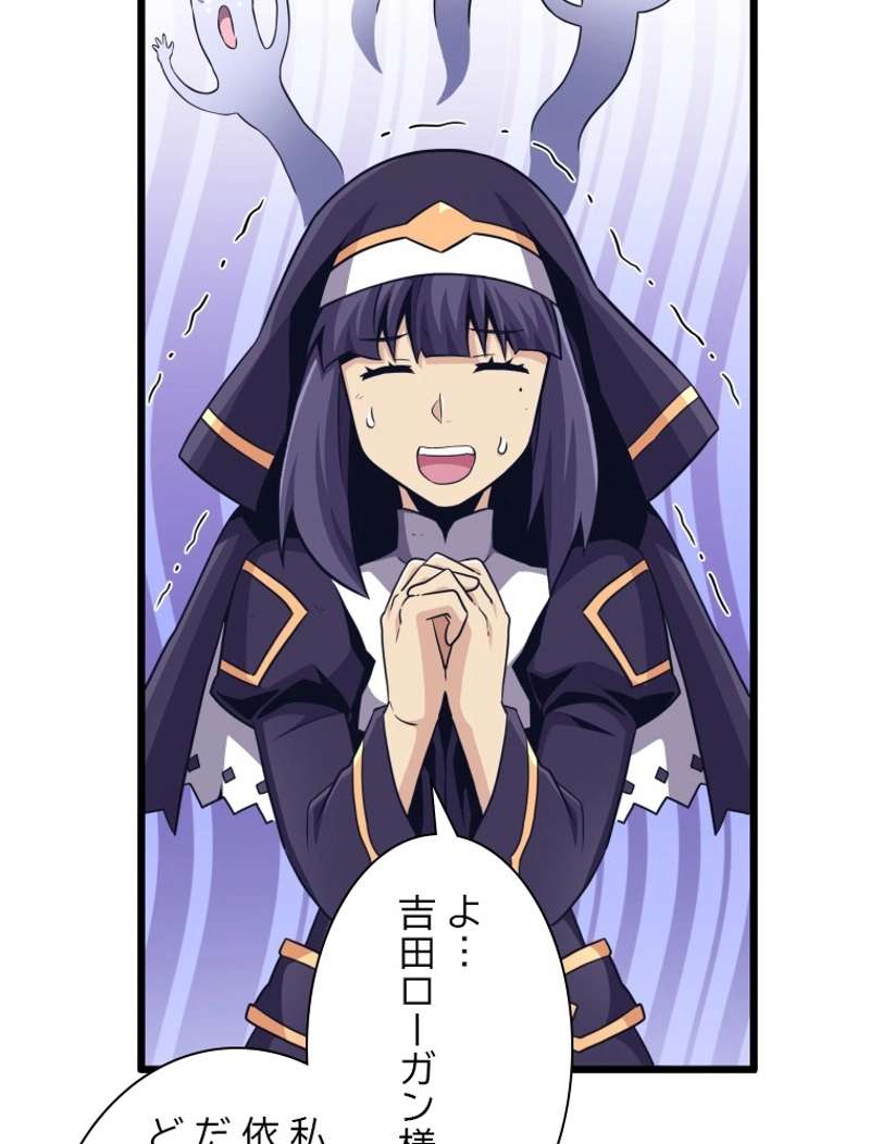 P37