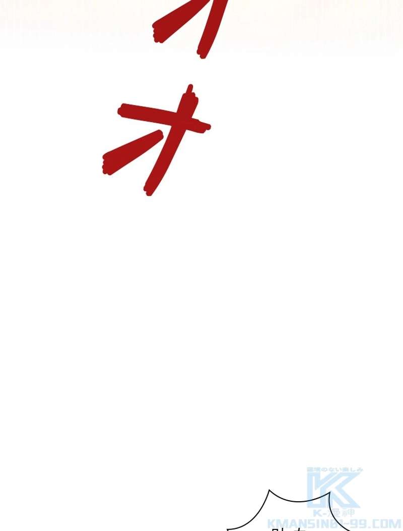 P44